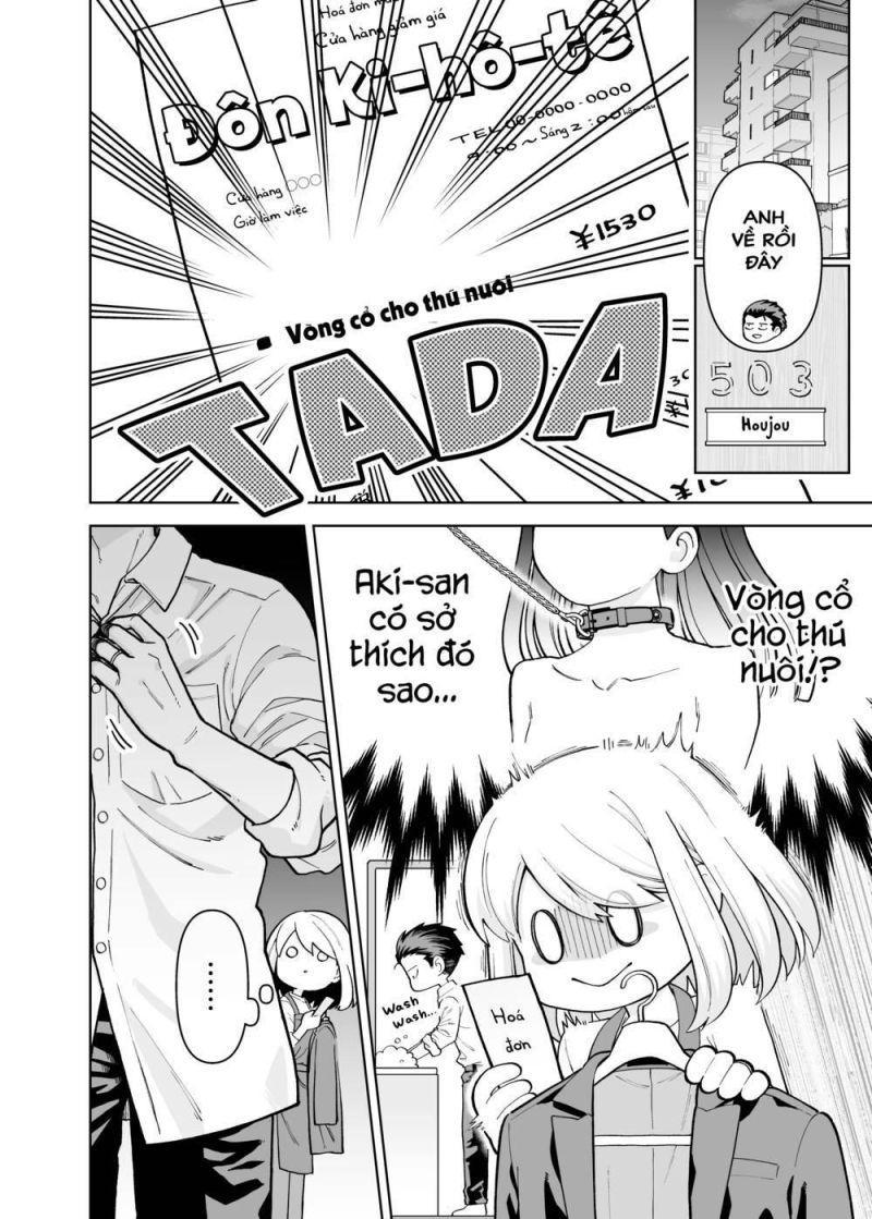 a story about a very ordinary couple chapter 15 2