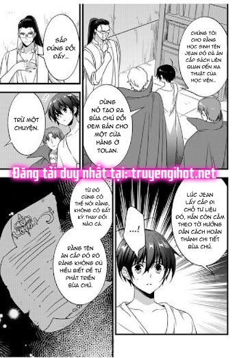 tôi bị biến thành con gái và phải qua lại với các hiệp sĩ~ không còn cách nào khác ngoài việc sex để trở về đàn ông! chapter 17.1 3