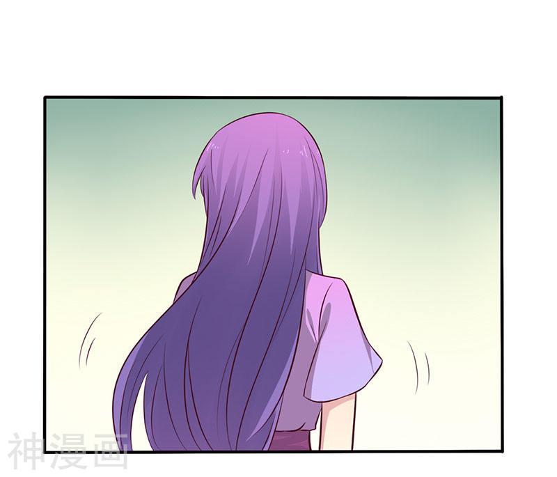 tổng tài đã cưới em chapter 60 7