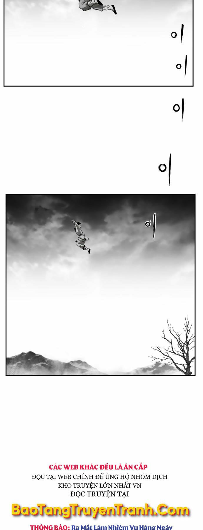 Sát Thủ Anh Vũ Chapter 77 24