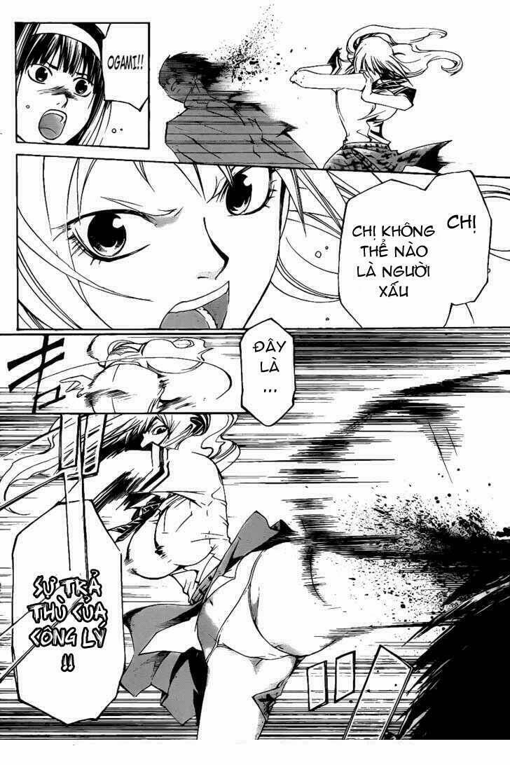 code breaker chapter 119 8