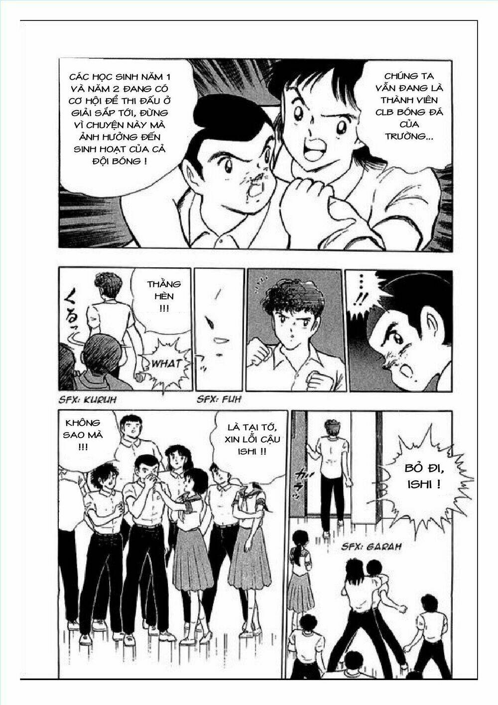 captain tsubasa : j boy's challenge chapter 25 21
