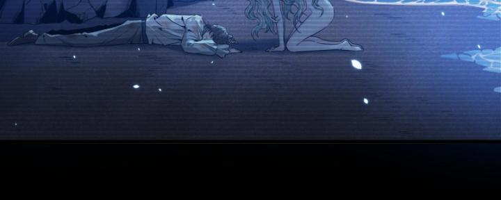 ta, thiên sát cô tinh chapter 16 23