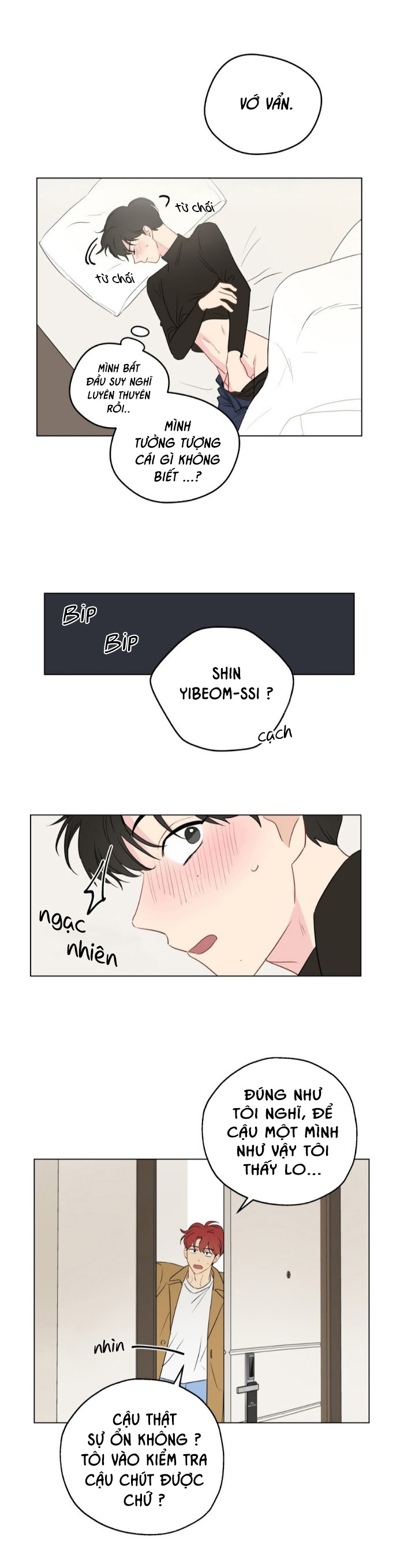 chuyện quái gì với giấc mơ đó vậy chapter 4 12