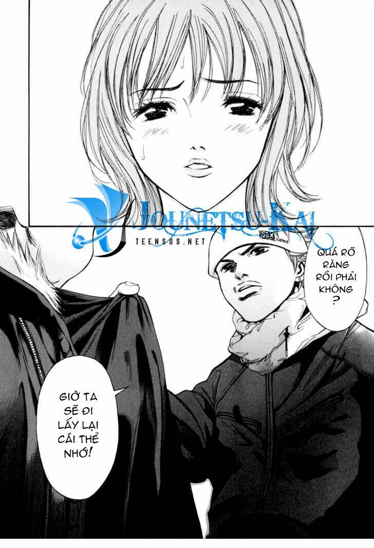 saru lock chapter 3 19