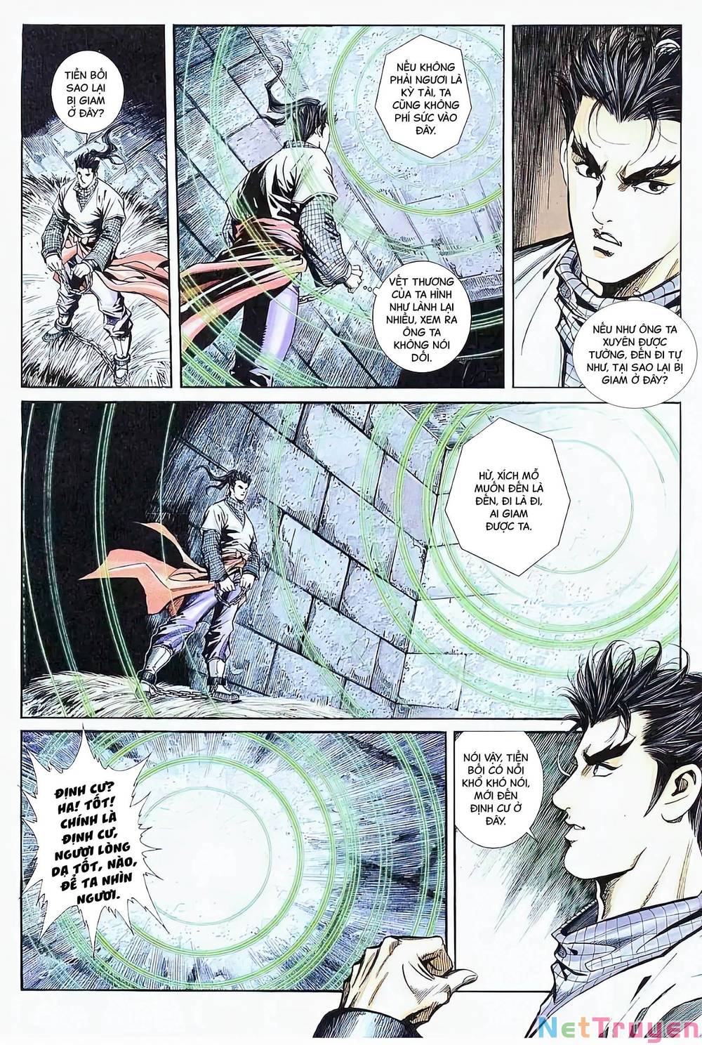 phiên vân phúc vũ ii chapter 20.2 13