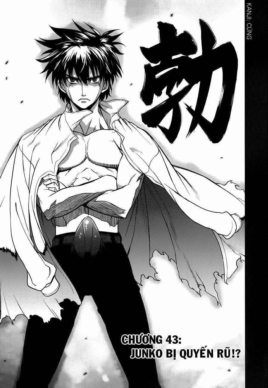 ichiban ushiro no daimaou chapter 43 2