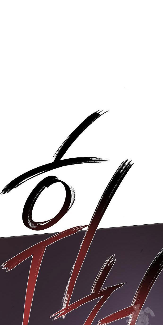 không thể thoát ra khỏi bộ phim kịch tính chapter 26.2 45