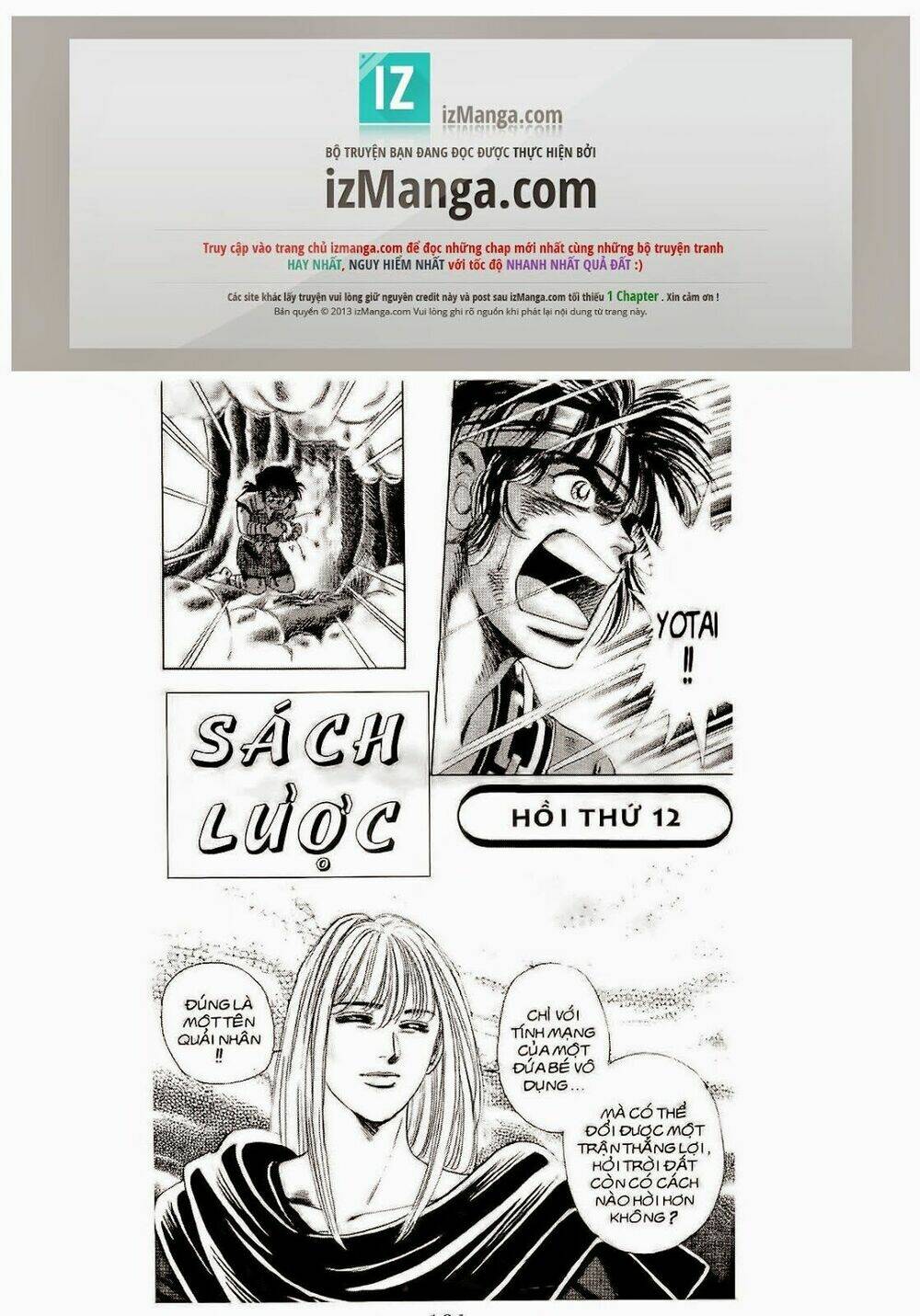 haou densetsu takeru chapter 93 1