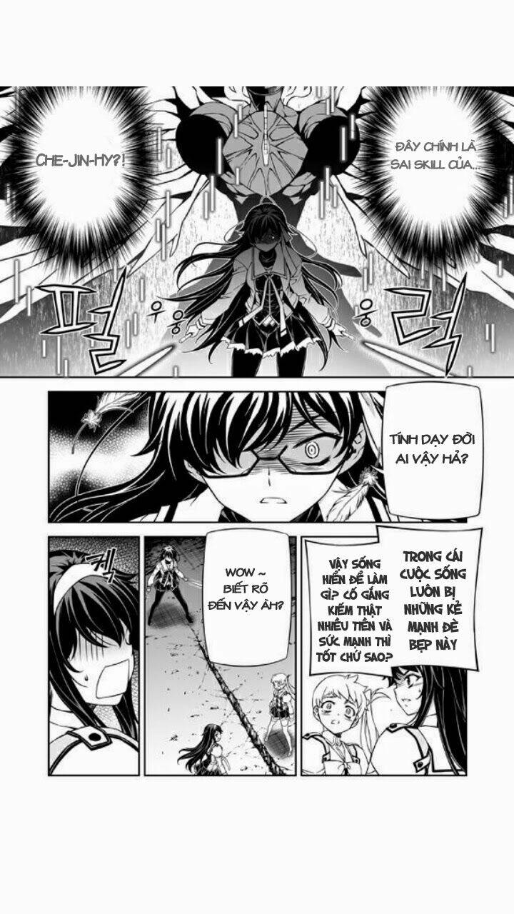 sai:taker - futari no artemis chapter 5 38