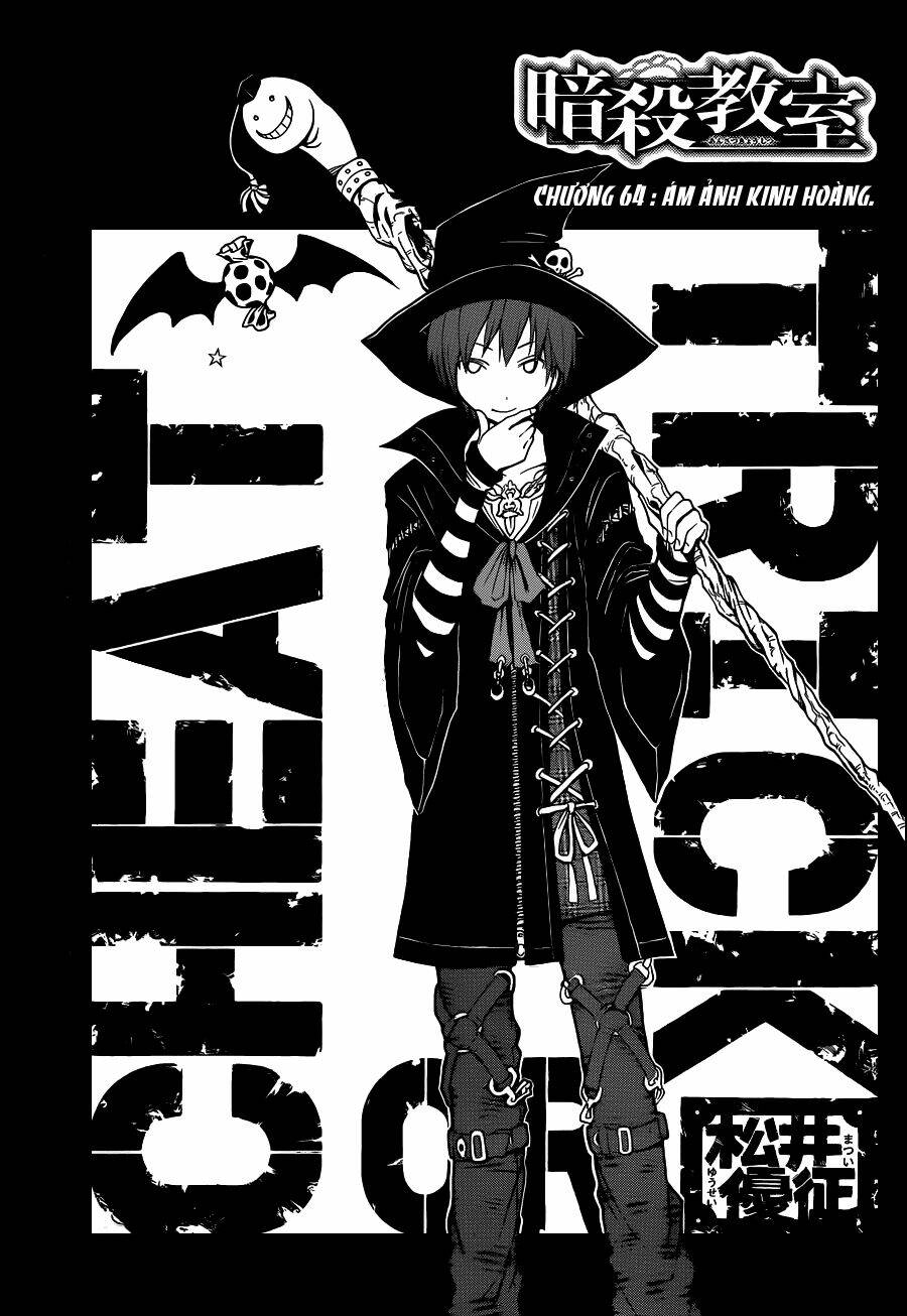 hãy ám sát ta để cứu lấy trái đất chapter 64 2