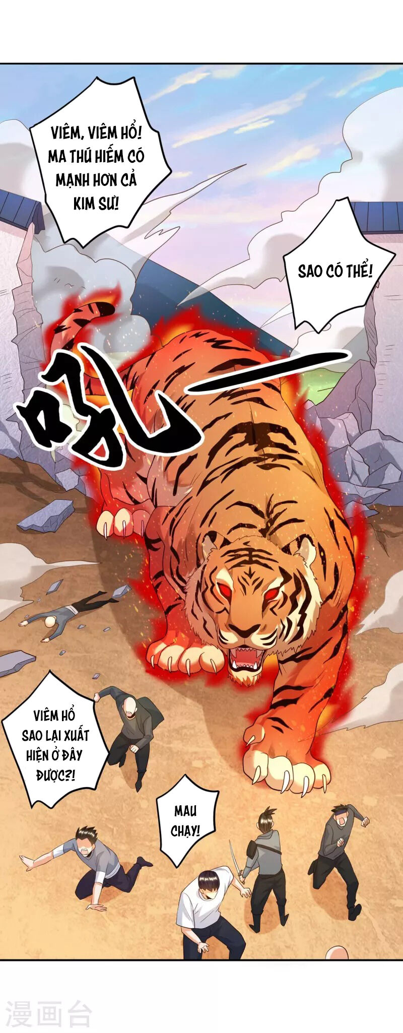 luyện tập thành thần chapter 47 3
