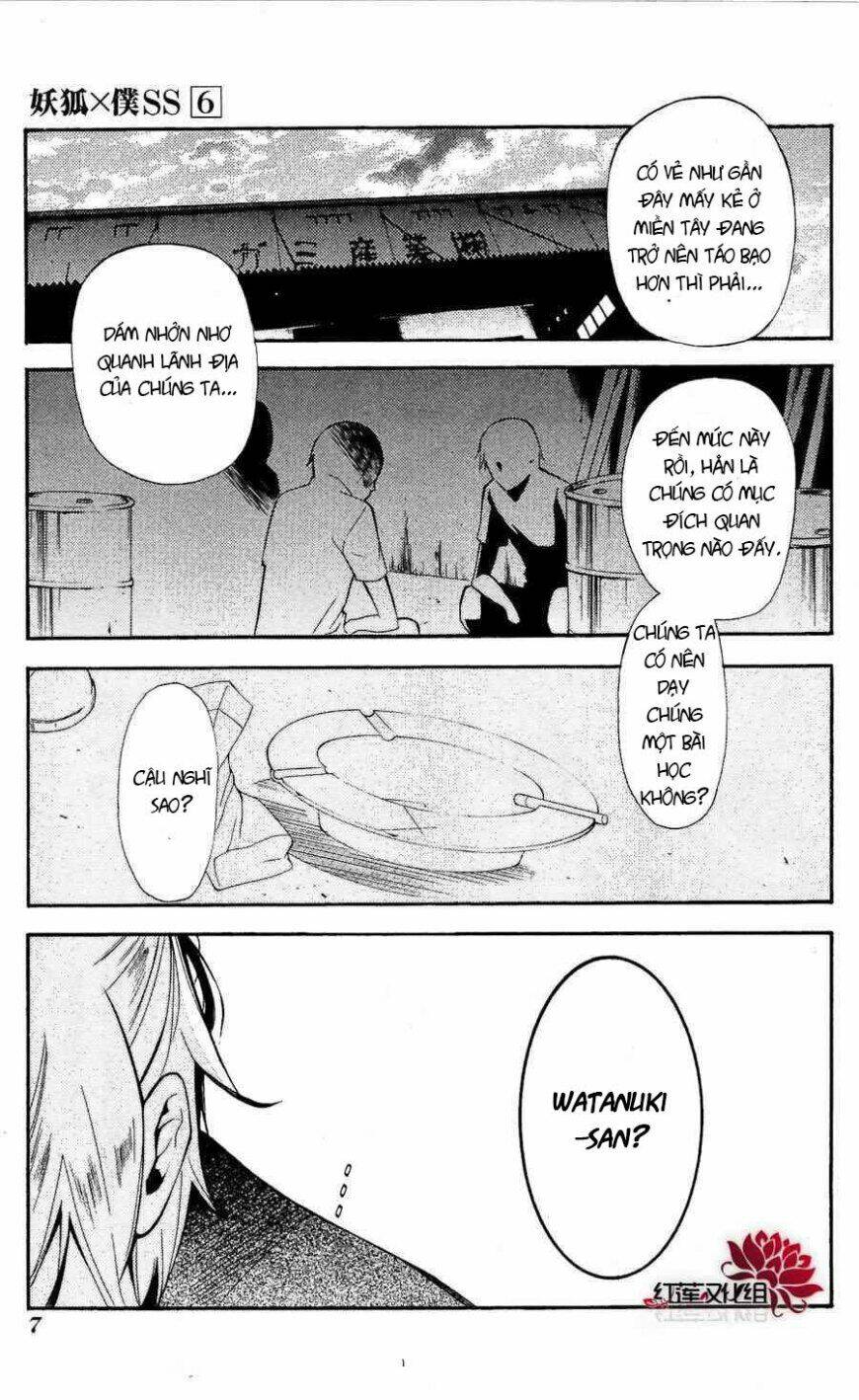 inu x boku ss chapter 24 4