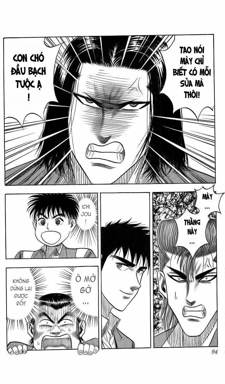 hareluya chapter 21 9