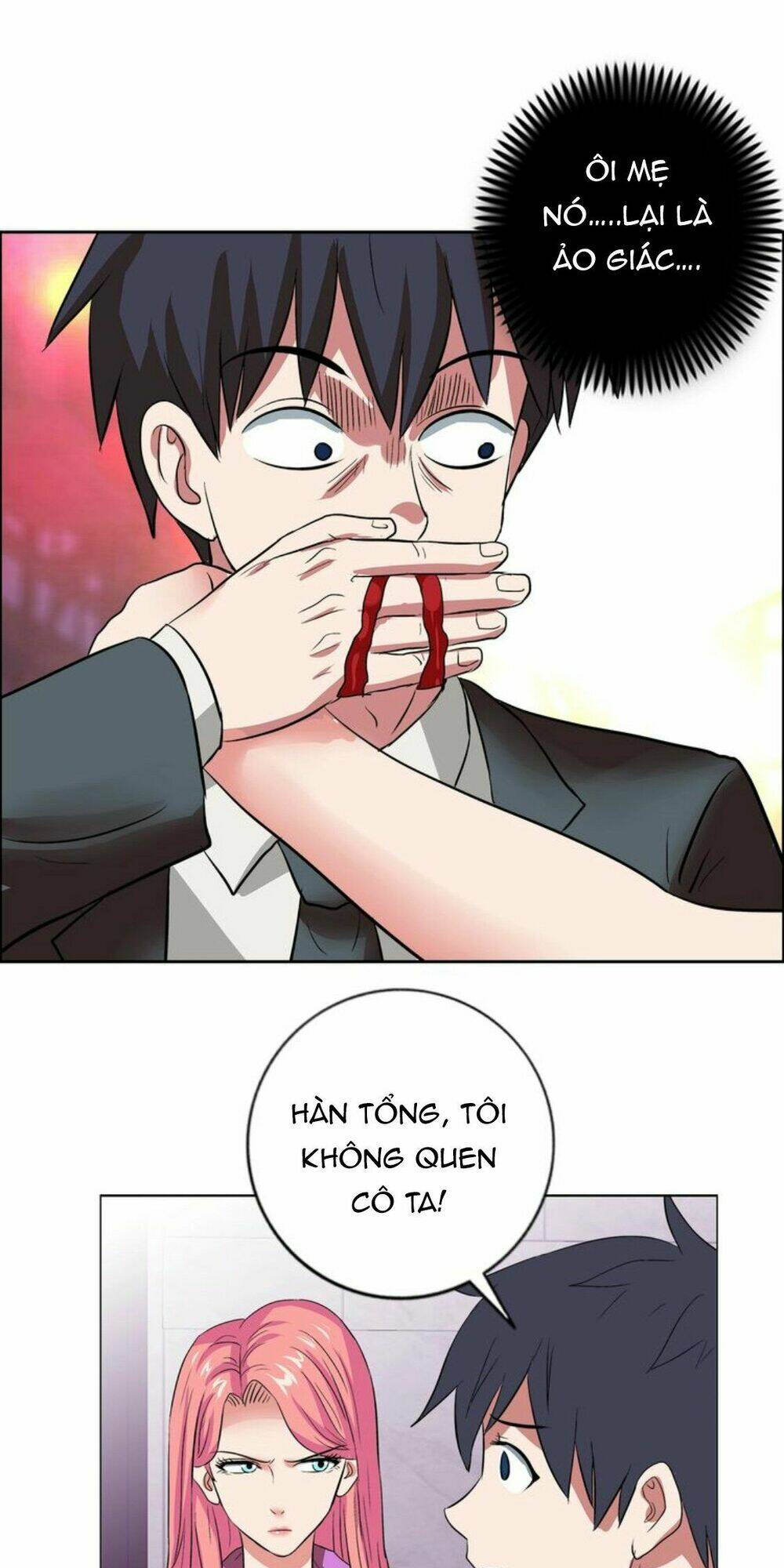 ngưu đại lực tiến thành chapter 9 17