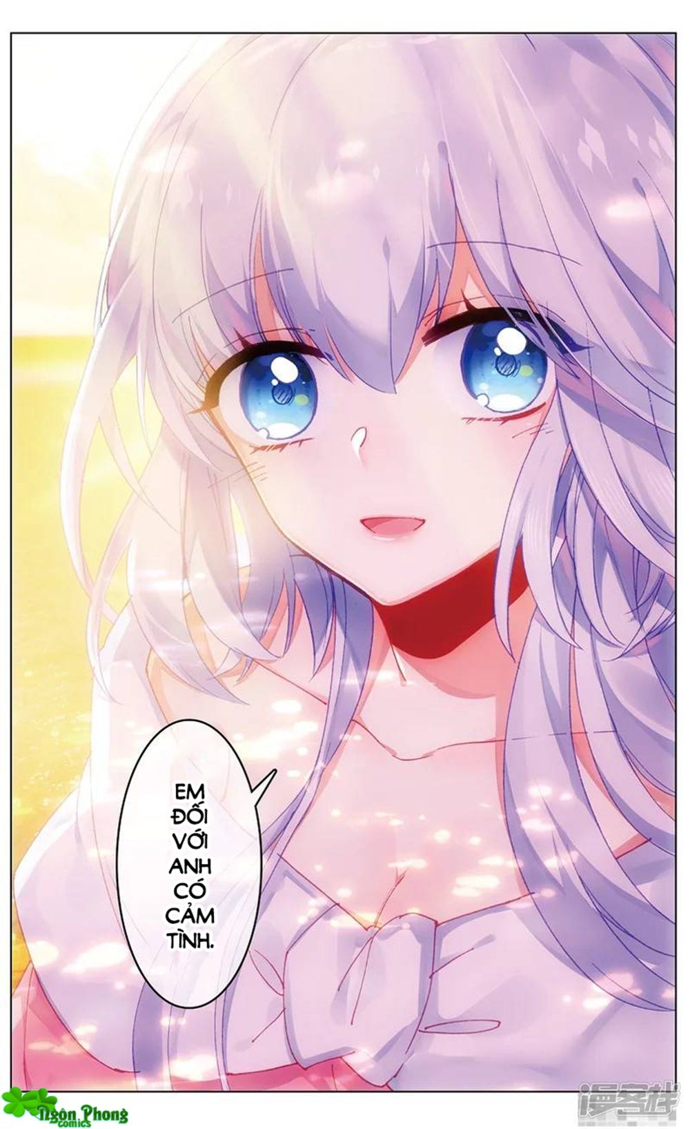 Hắn Đến Từ Sao Hỏa chapter 84 - Trang 7
