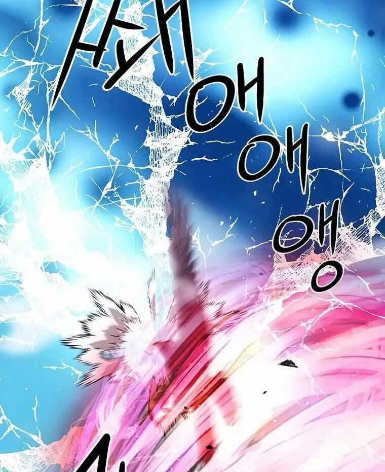 druid tại ga seoul - người hóa thú chapter 84 134