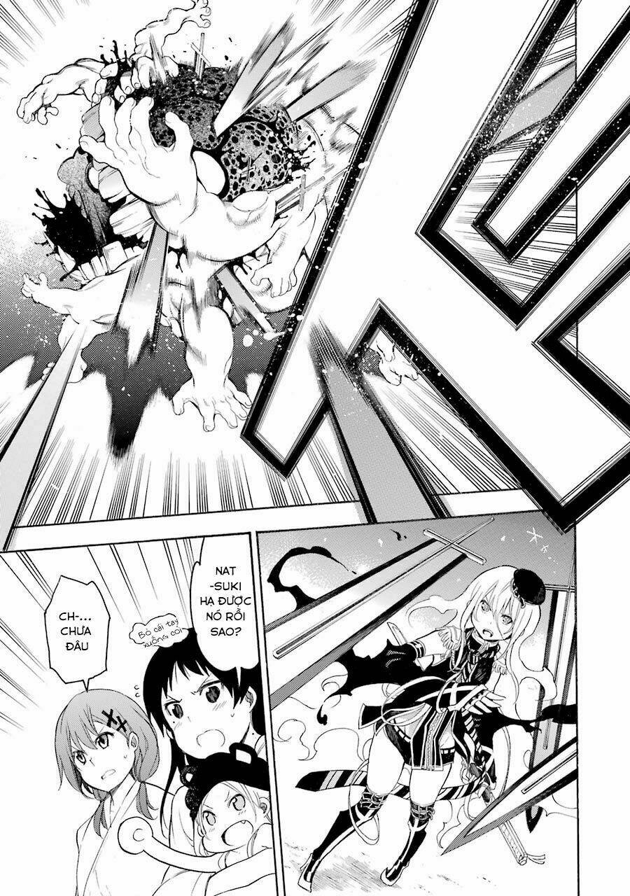 ikusa x koi chapter 14 6