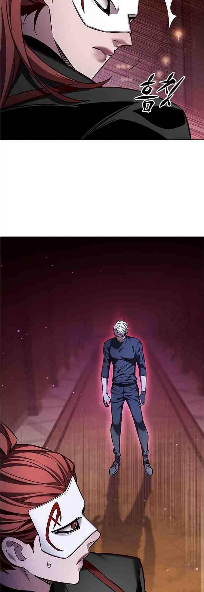 biến thân thành mèo chapter 255 54