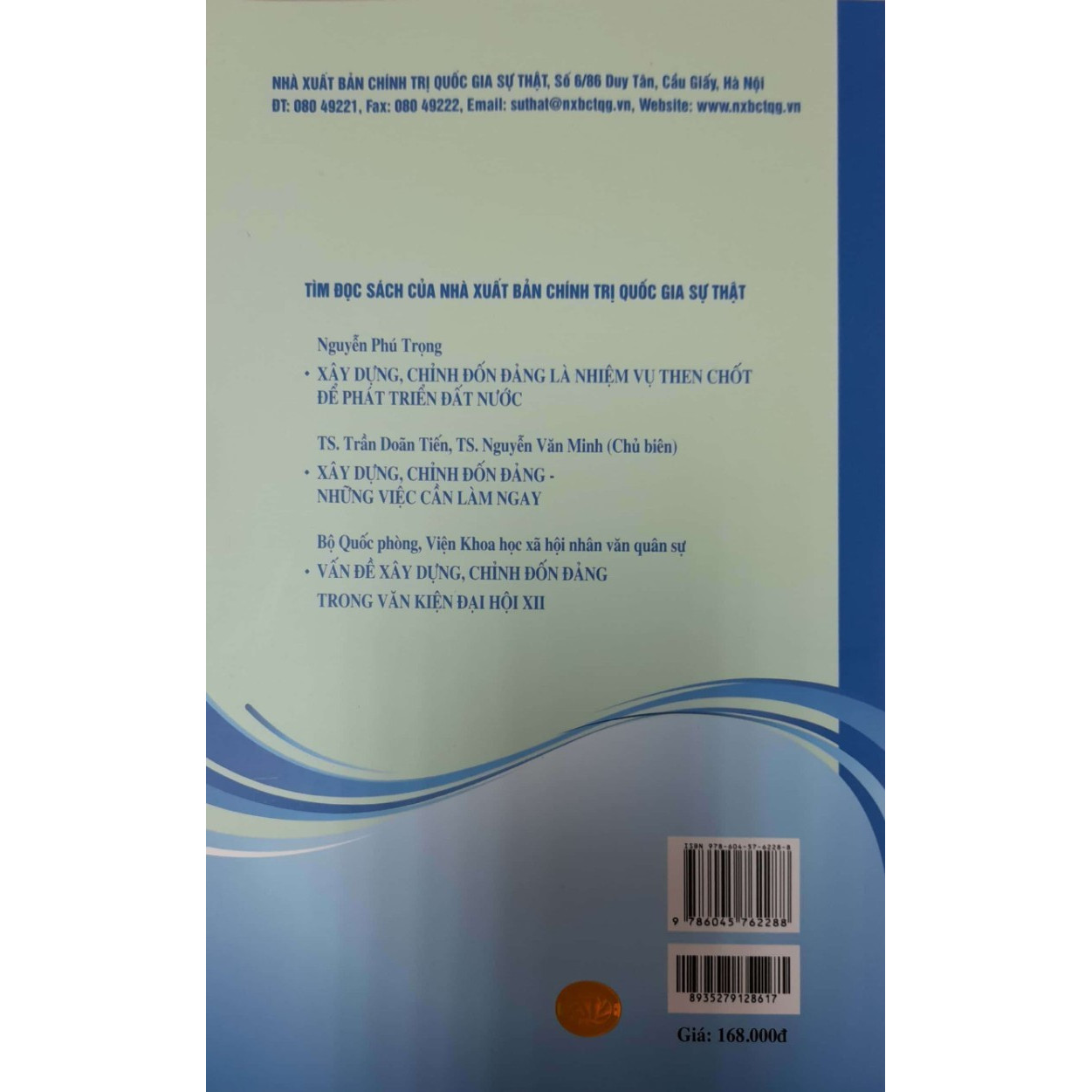 Cuộc Vận Động Chỉnh Đốn Đảng Của Đảng Cộng Sản Việt Nam Thời Kỳ 1930-1975