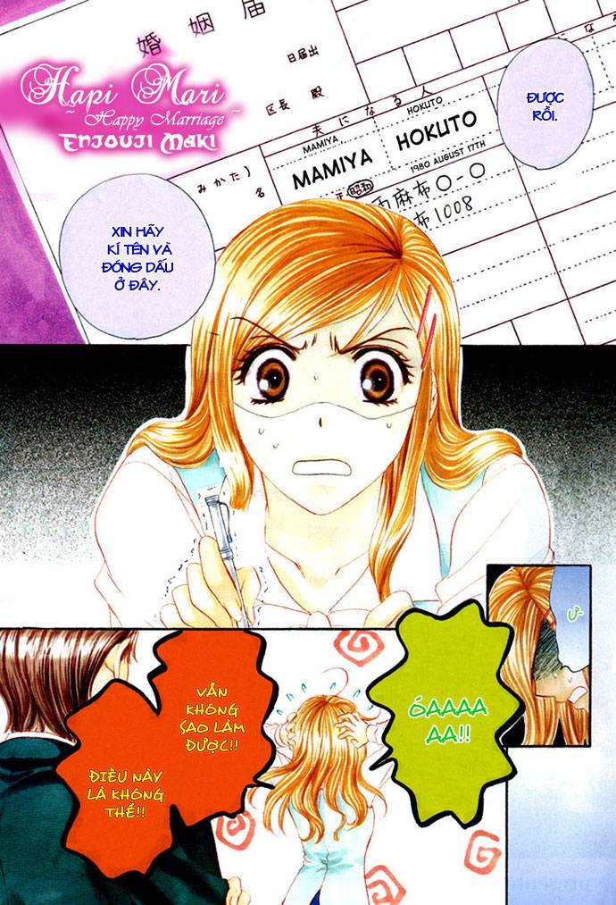 hapi mari chapter 1 1