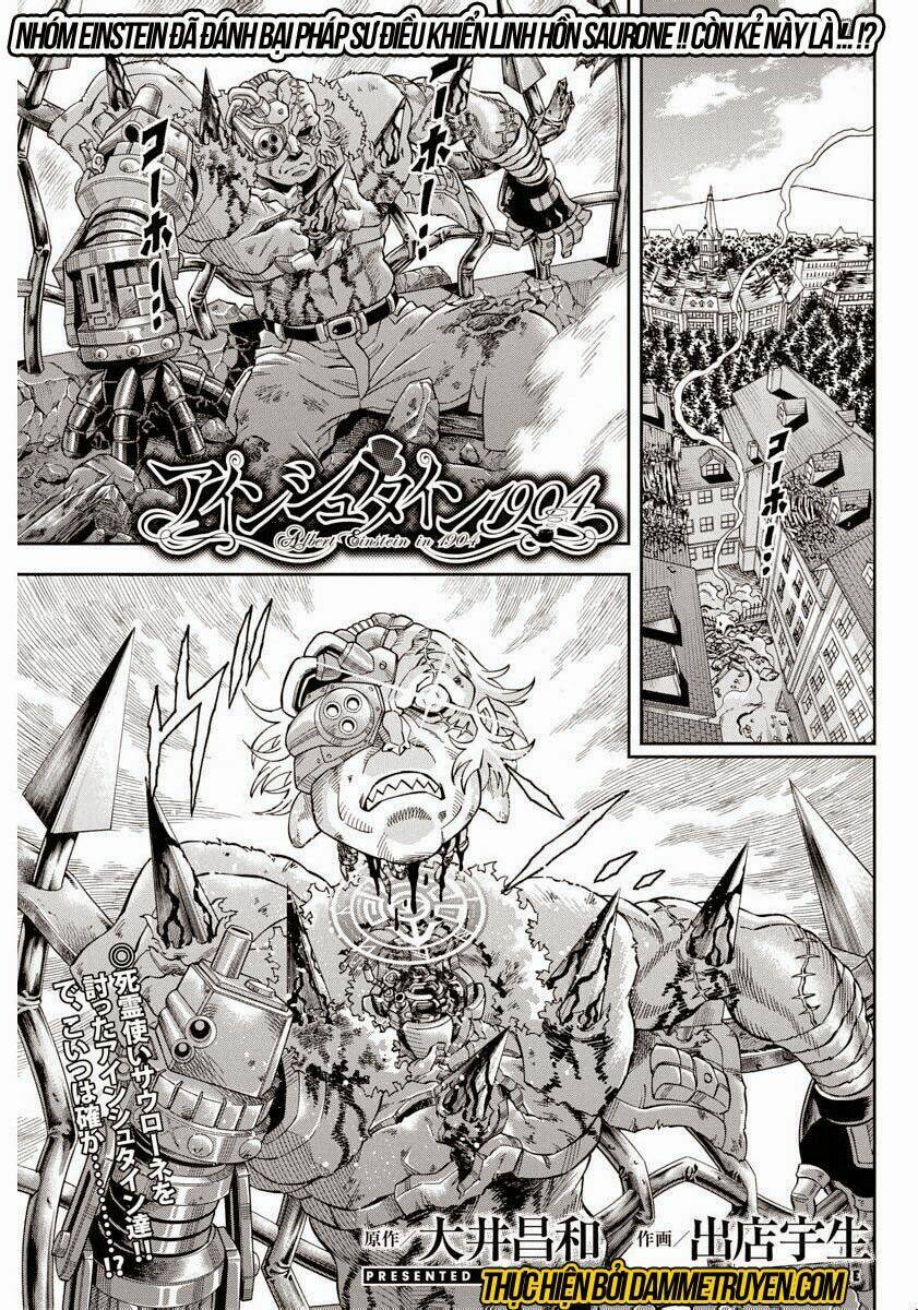 einstern 1904 chapter 12 1