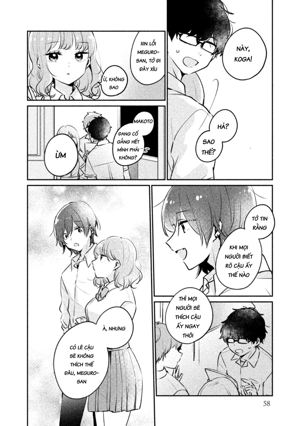 it's not meguro-san's first time chapter 21 10