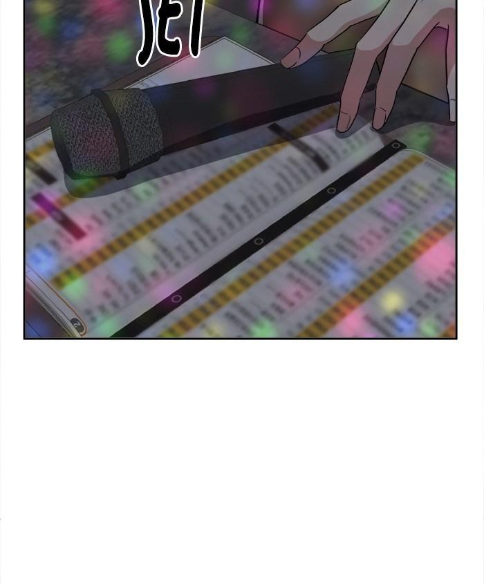 change (jinyuan) ss2 chapter 23 62