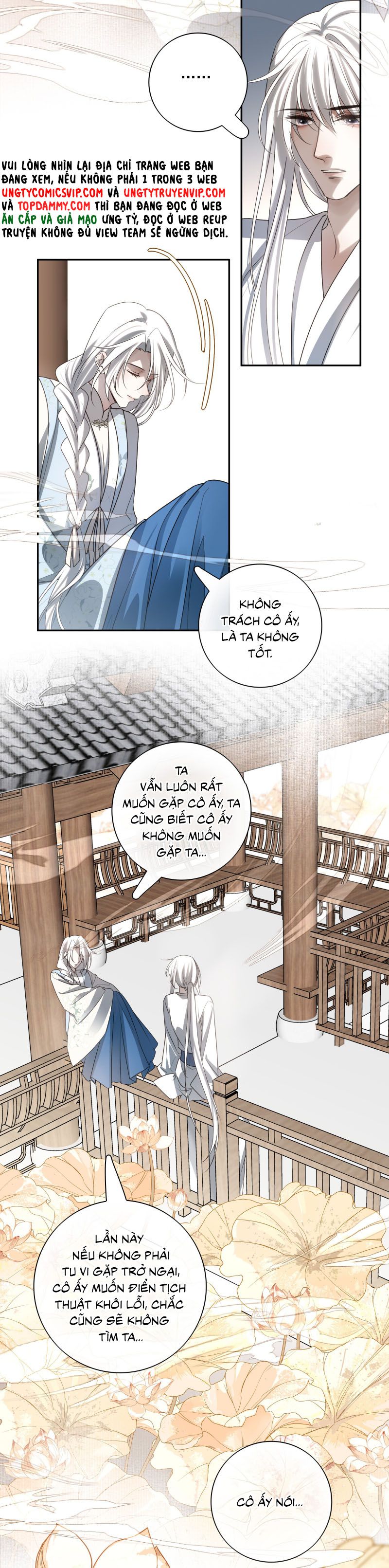 Sau Khi Chết Ta Trở Thành Nốt Chu Sa Của Ca Ca chapter 58