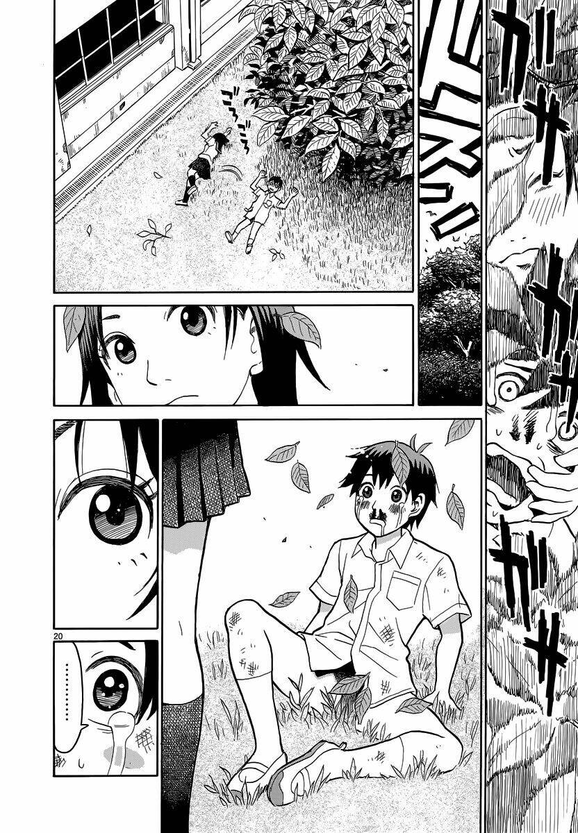 swweeet chapter 2 19