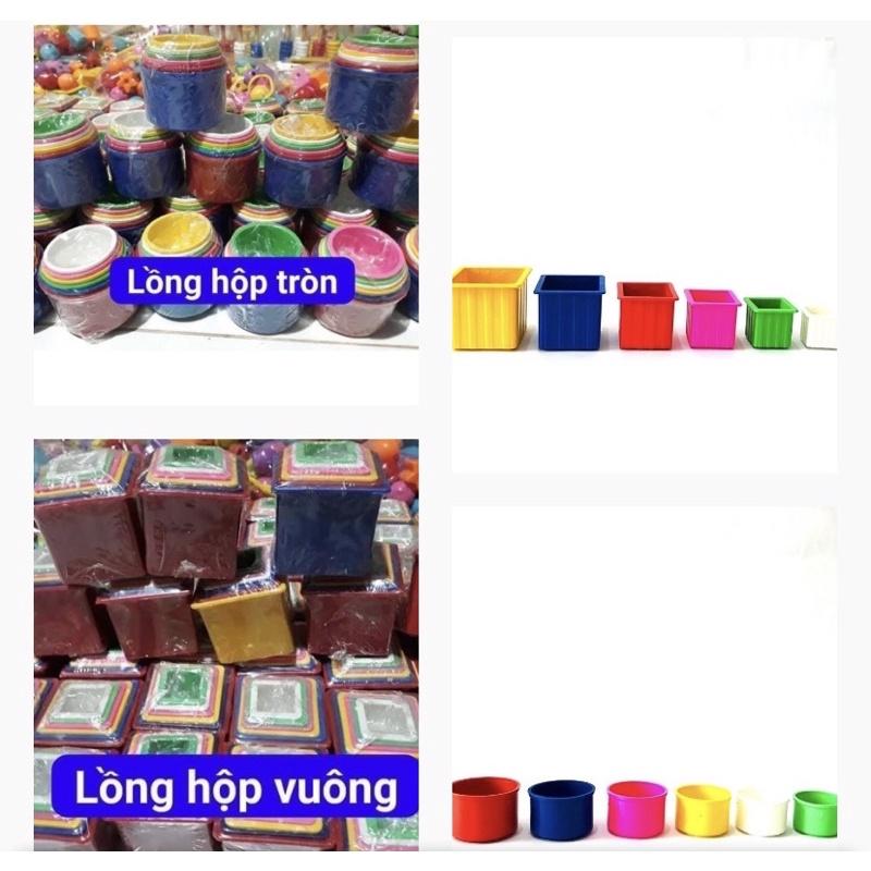 Lồng hộp vuông hoặc lồng hộp tròn cho trẻ