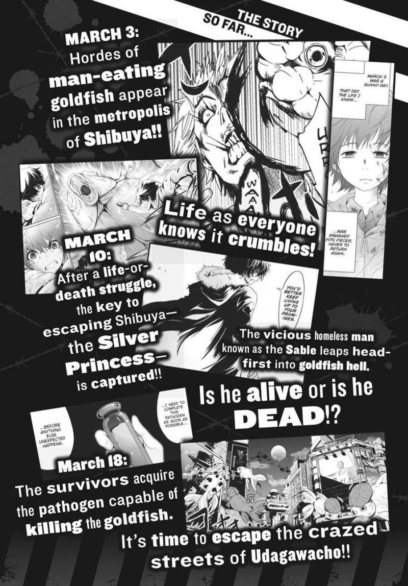 shibuya kingyo chapter 28.5 1