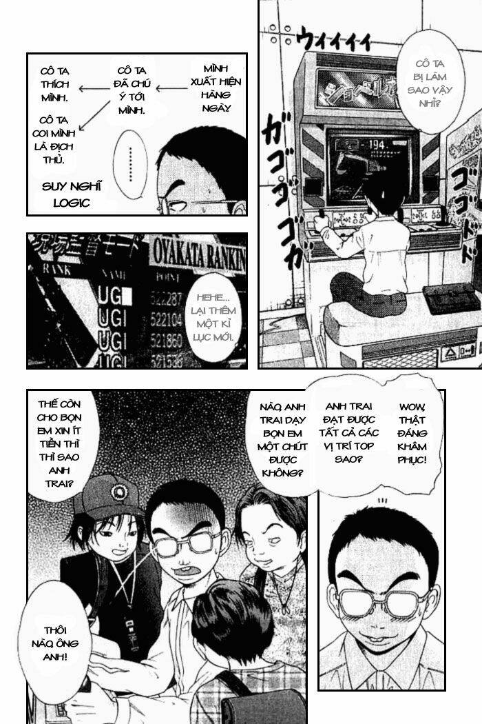 happy world! chapter 12 11