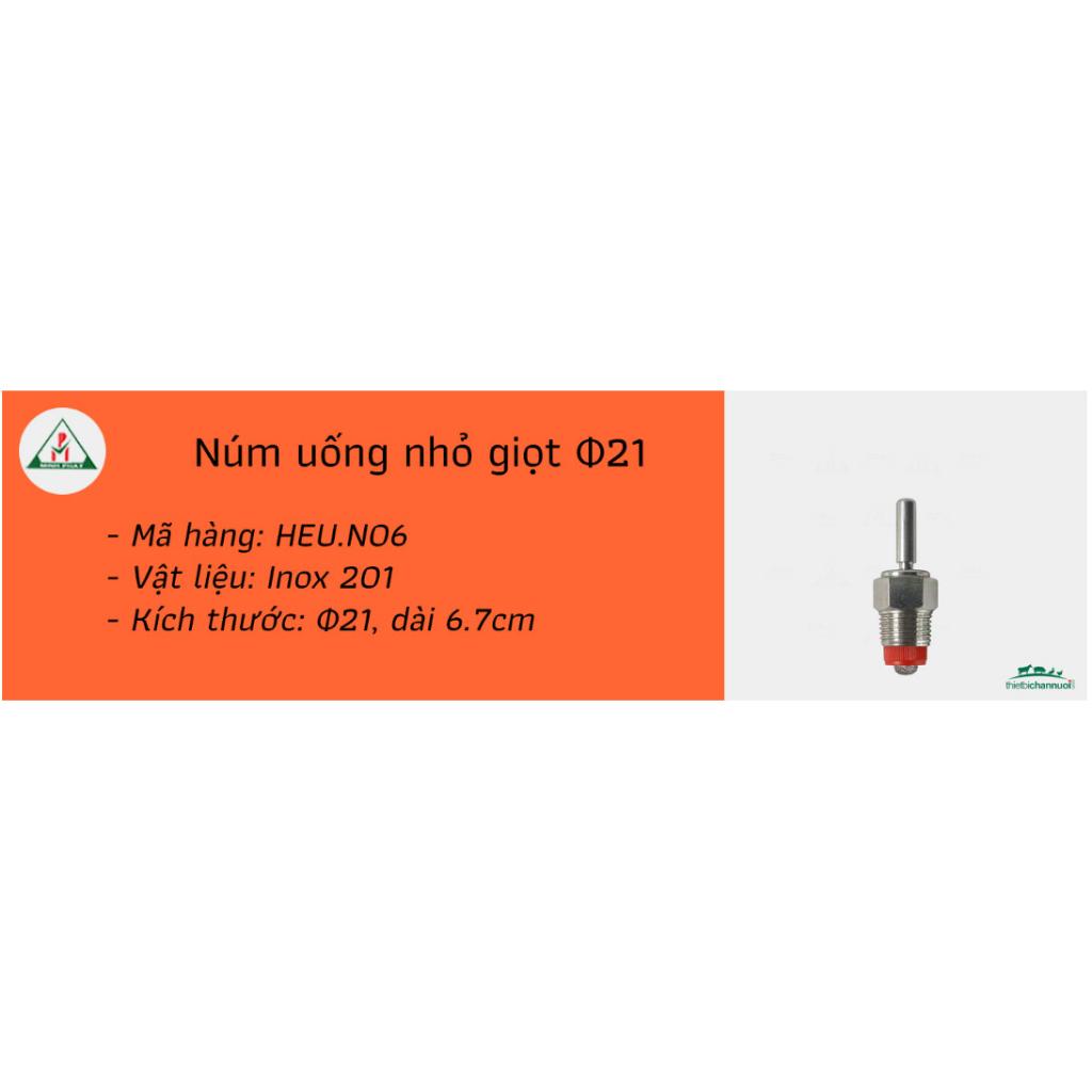 Van uống nước tự động cho heo lợn