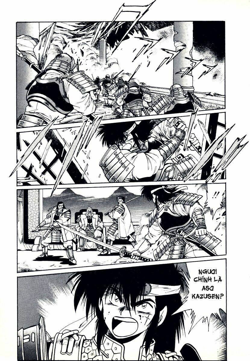 ginga sengoku gunyuuden rai chapter 1 16