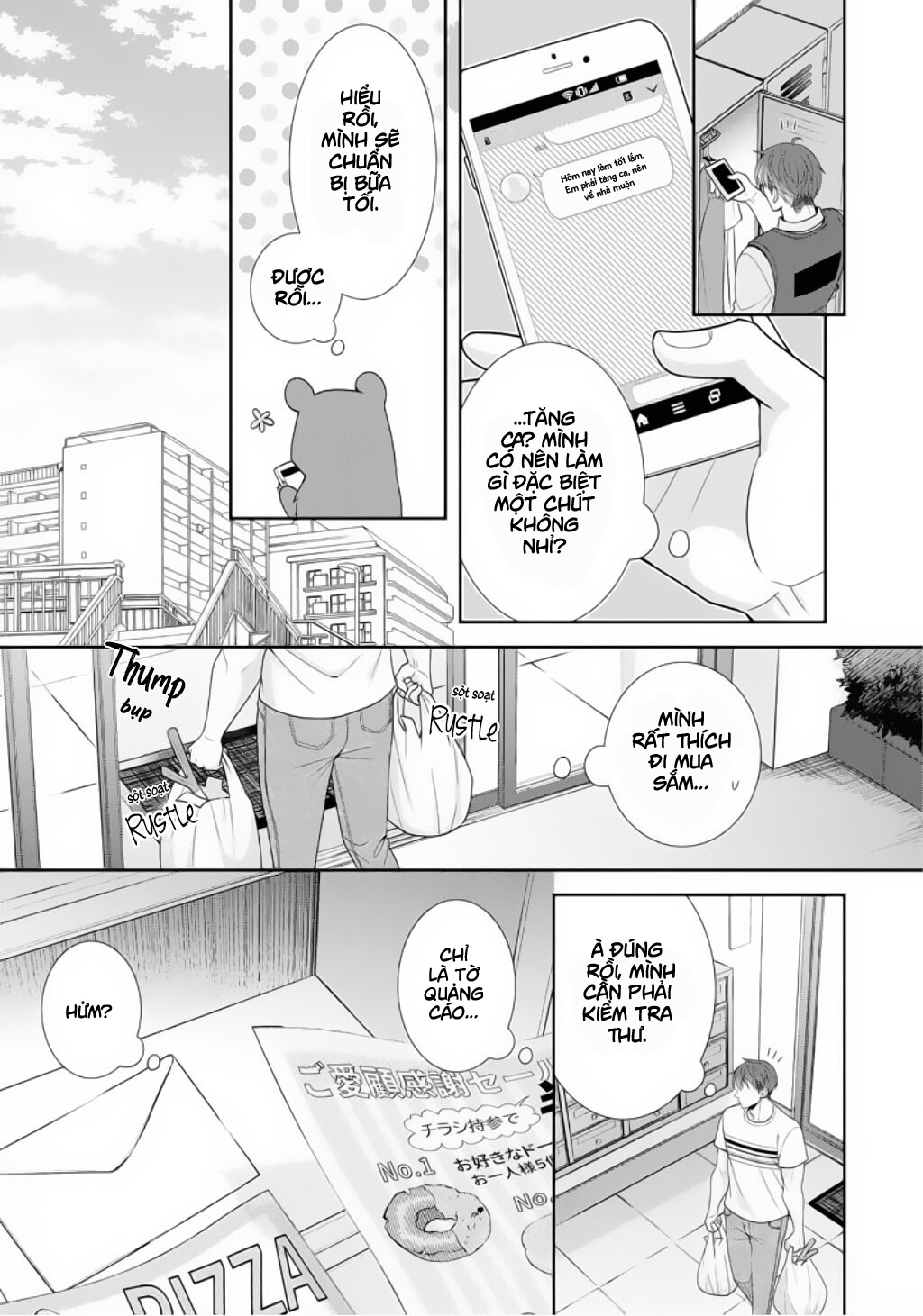 anh cảnh sát quái vật chapter 3.1 16