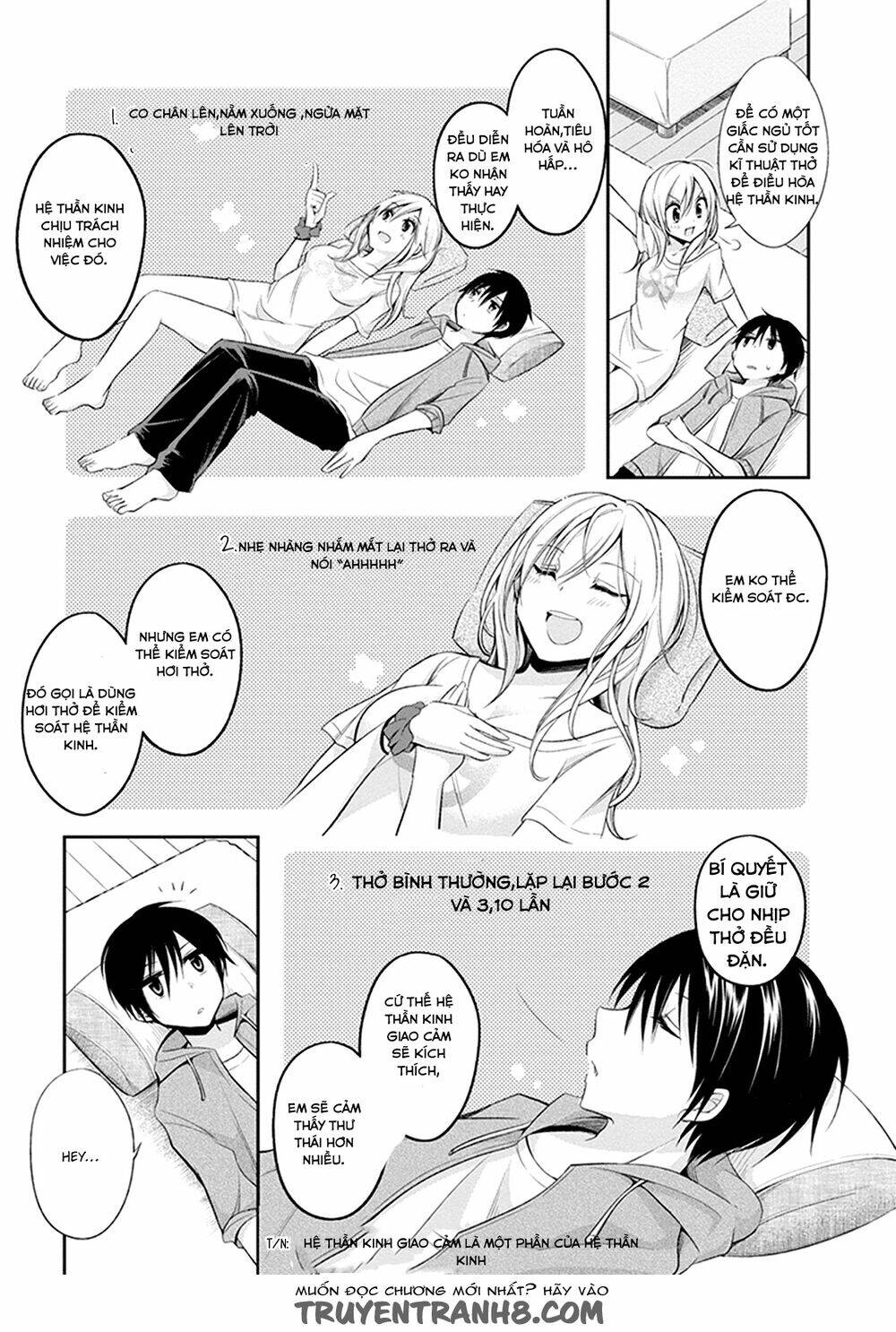 koi to untatane chapter 1 13