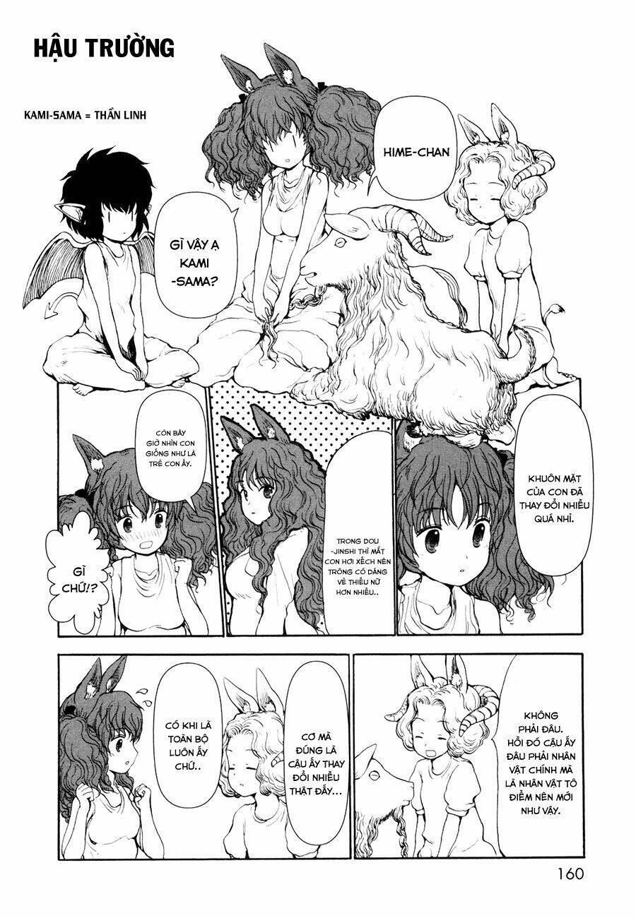 centaur no nayami chapter 4 20