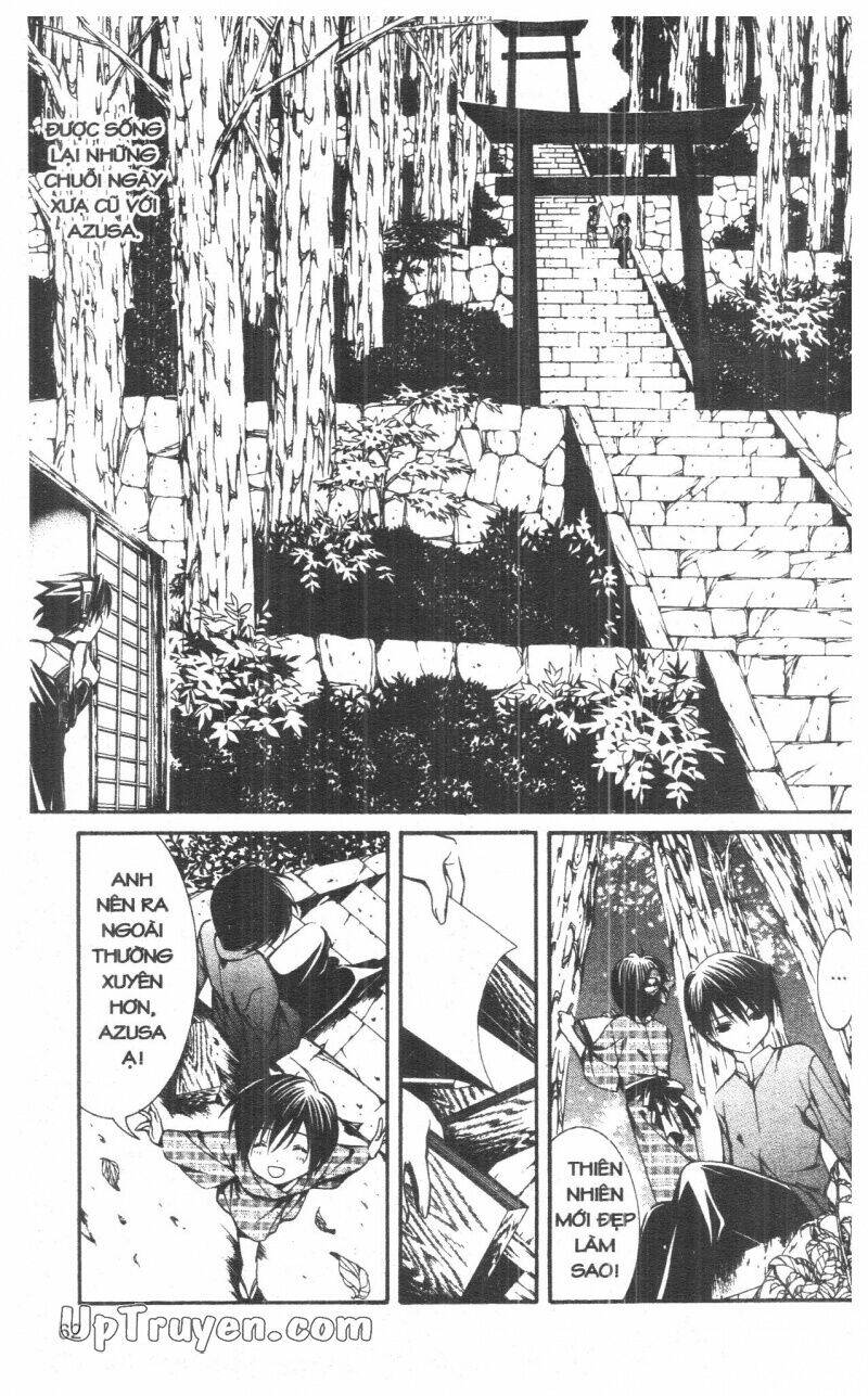 nightmare inspector chapter 7 62