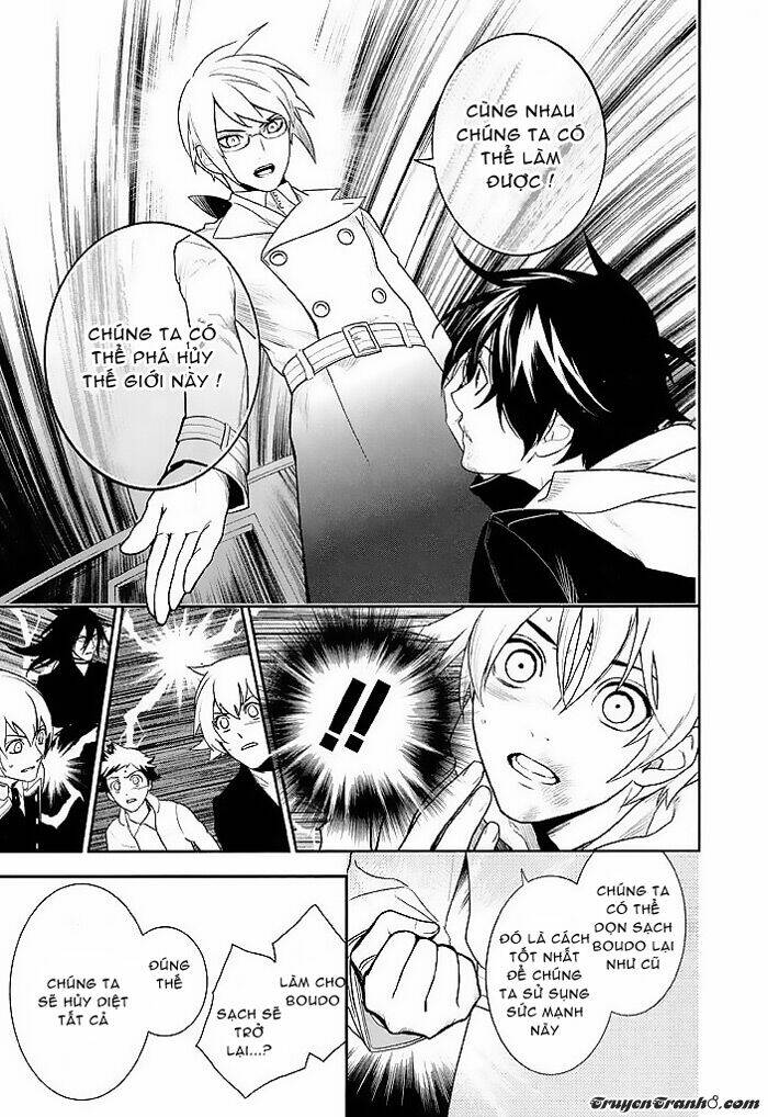di[e]ce - trò chơi sinh tử chapter 34 14