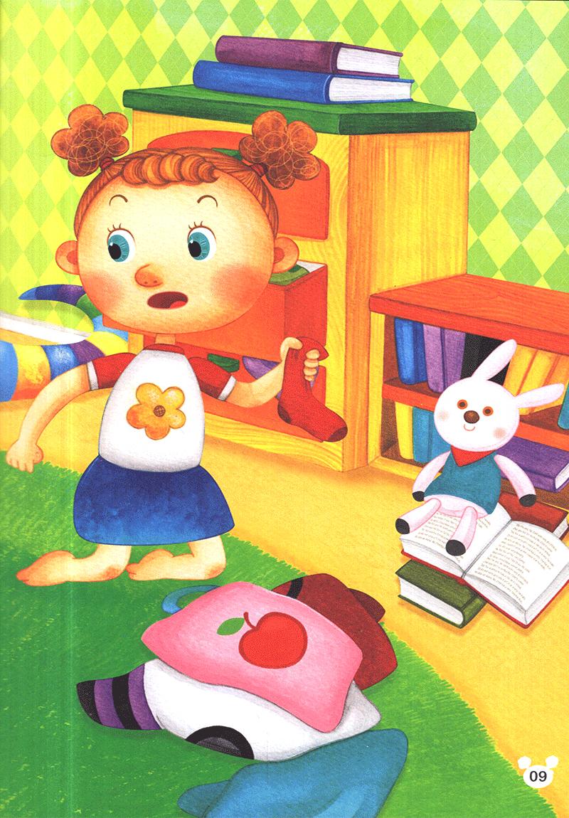 Bessy Bừa Bộn - Messy Bessy