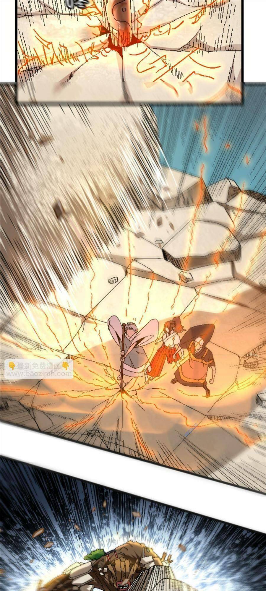 thí chủ, lên đường thôi! chapter 42 11