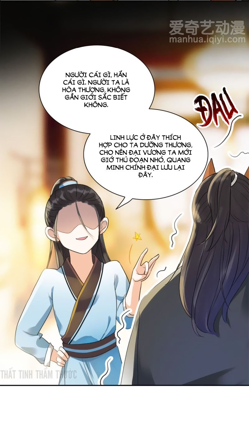 cách vách có một đào yêu chapter 11 19