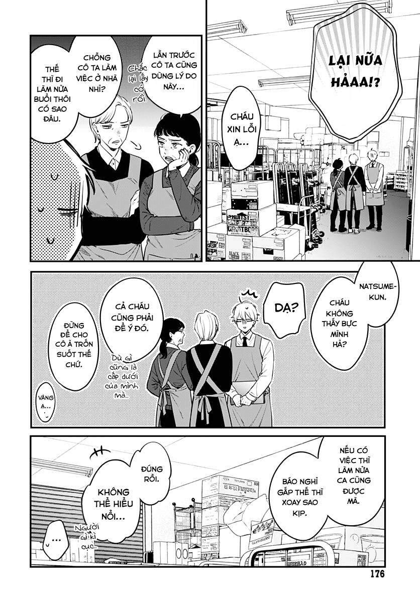 mi-chan muốn được nhận nuôi! chapter 1 8