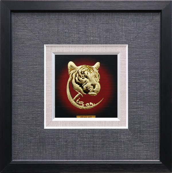 Tranh Vàng 24K PRIMA ART - Tranh Linh Vật Tuổi Dần - Kích thước 24 x 24 cm - CGS-0821-12