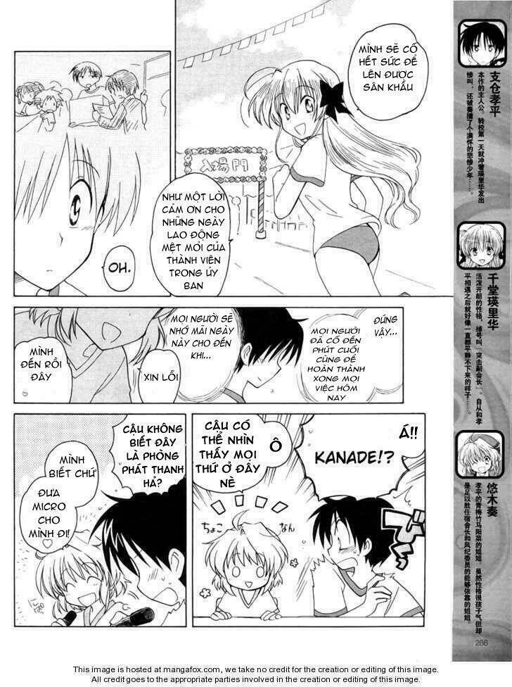 fortune arterials chapter 9 5