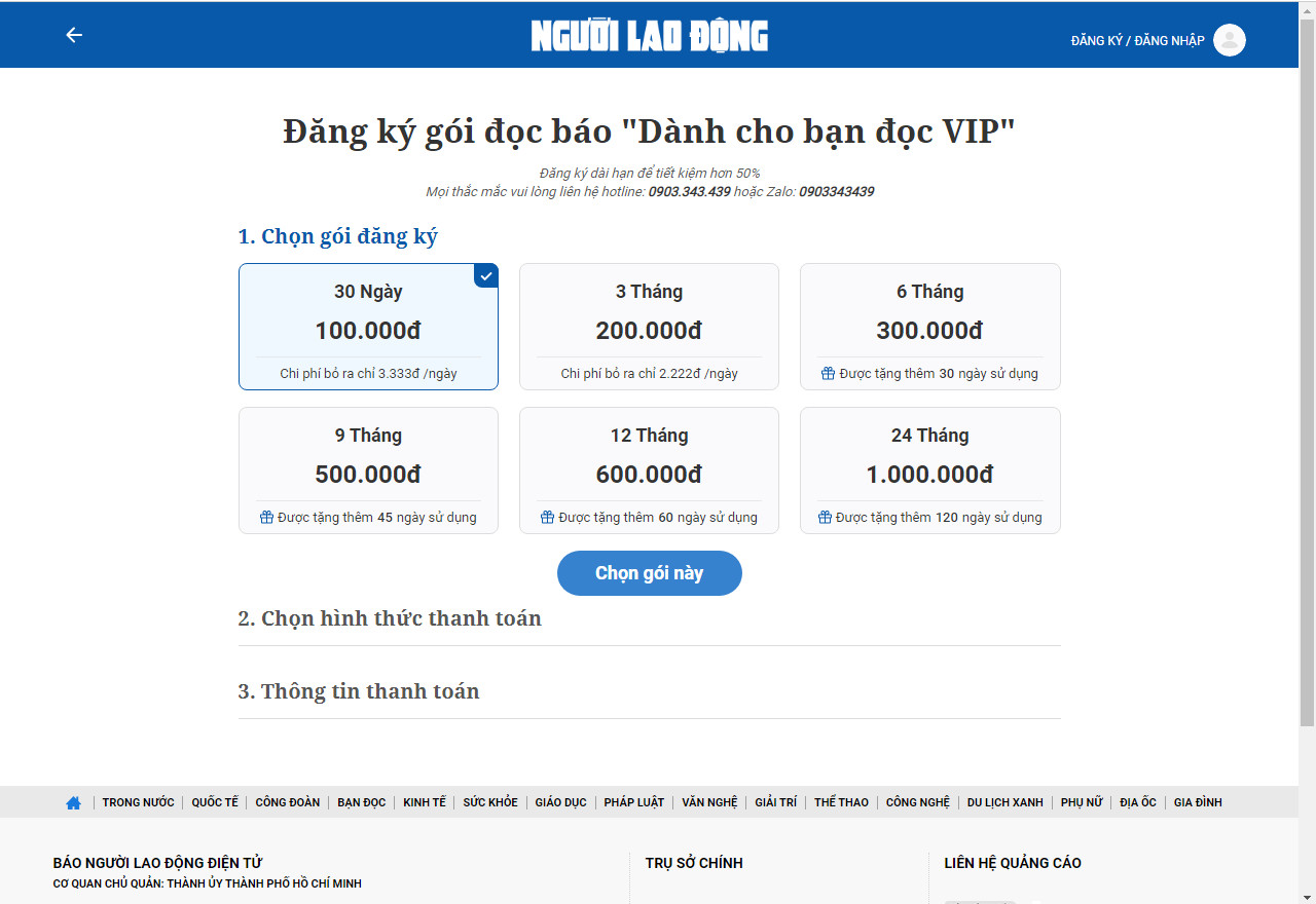 Thẻ VIP &quot;dành cho bạn đọc VIP&quot; của Báo Người Lao Động