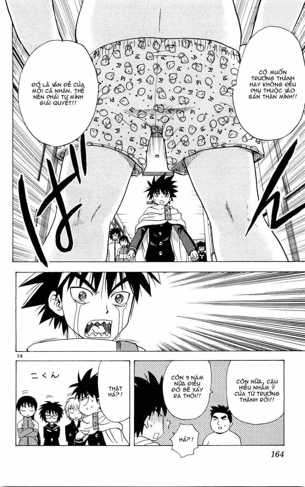 hajimete no aku (caf) chapter 57 14