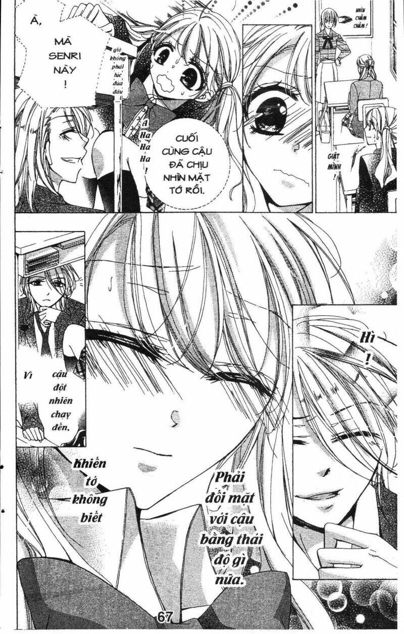 amai akuma ga warau chapter 24 4