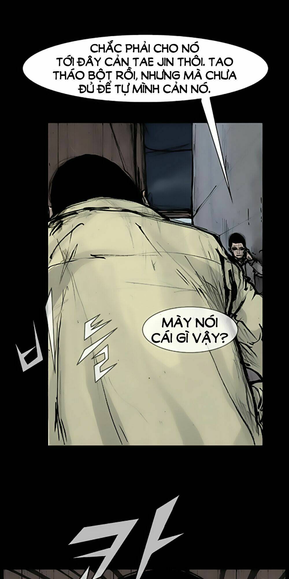 độc cô tiền truyện chapter 90 29